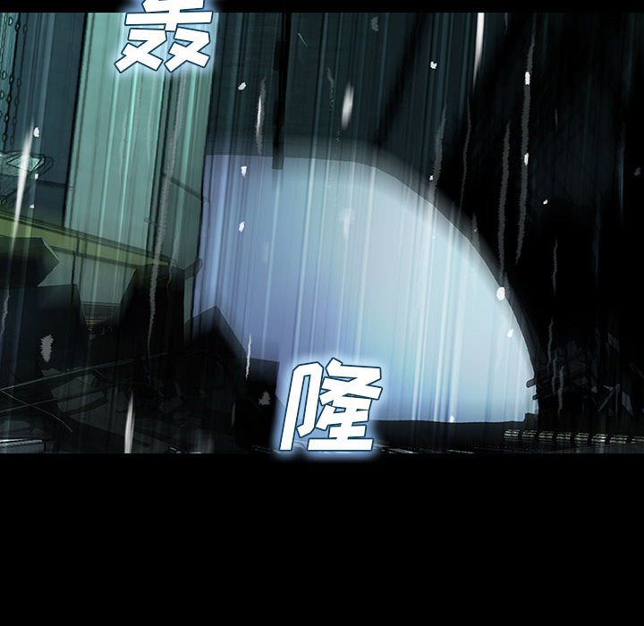 第30話 - 第102张