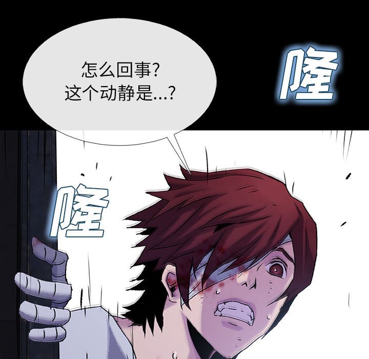 第30話 - 第103张
