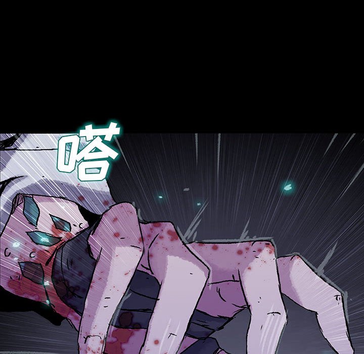 第30話 - 第113张