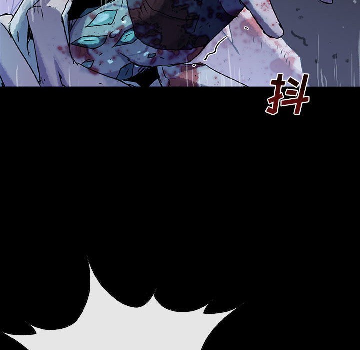 第30話 - 第118张