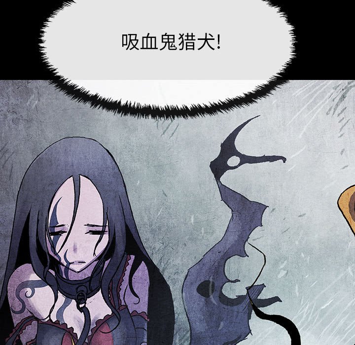第30話 - 第126张