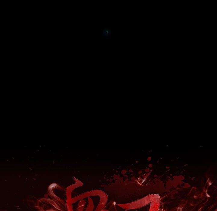 第30話 - 第23张
