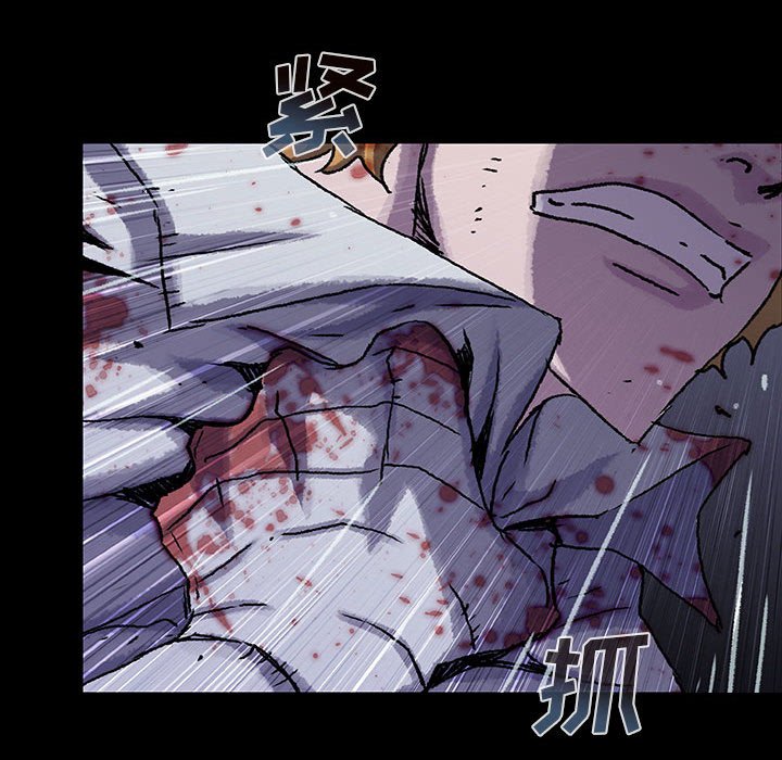 第30話 - 第66张