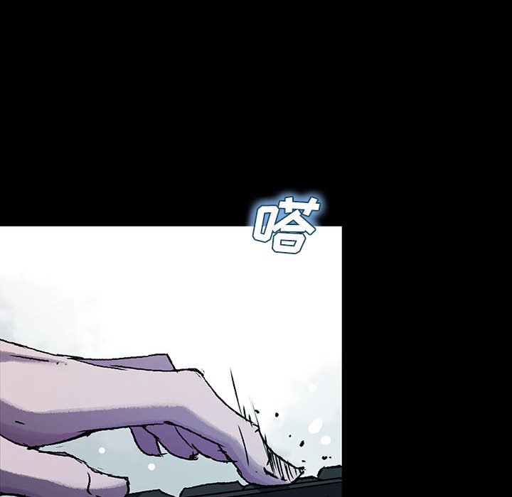 第30話 - 第7张