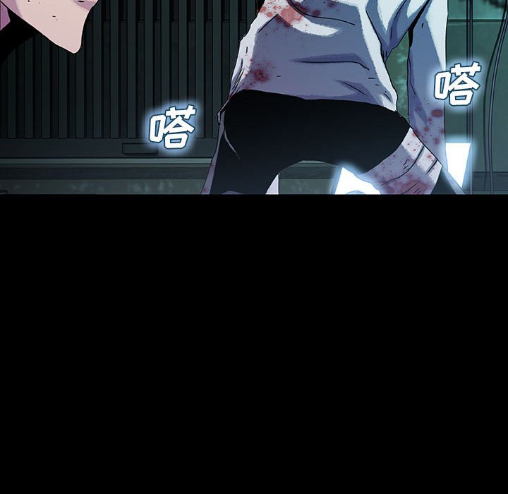 第30話 - 第91张