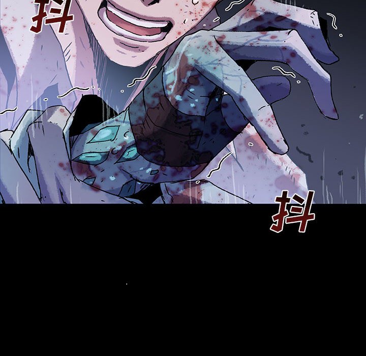 第31話 - 第12张