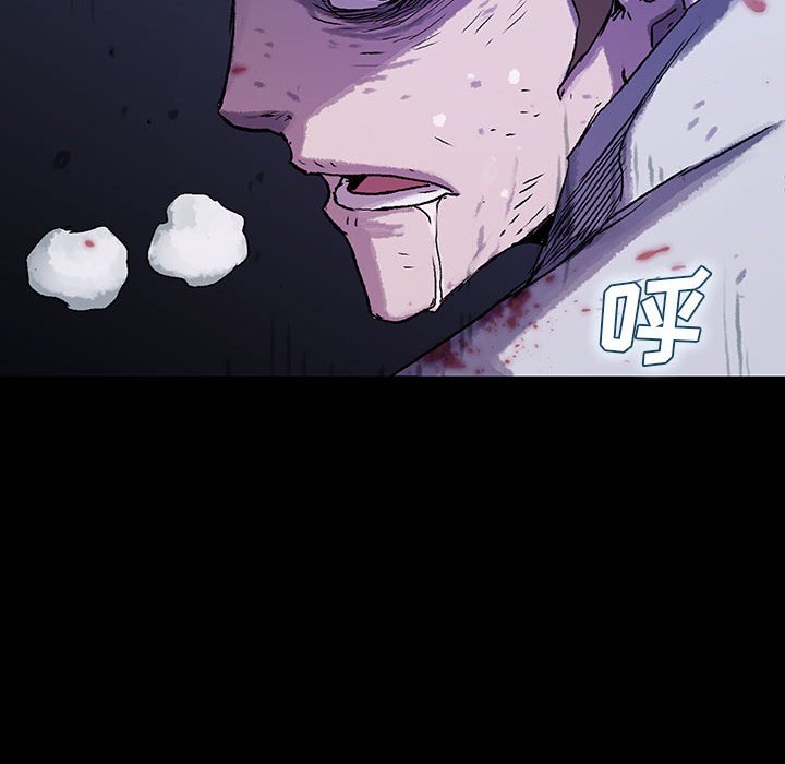第31話 - 第16张