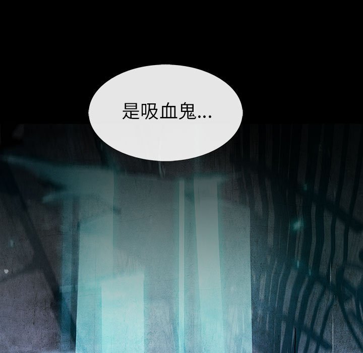 第31話 - 第17张