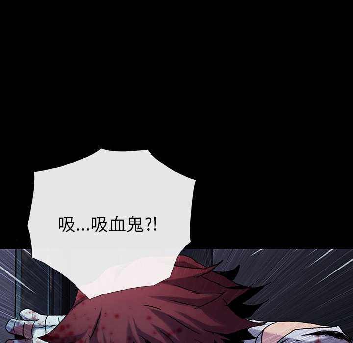 第31話 - 第27张