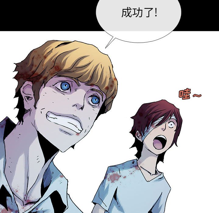 第31話 - 第39张