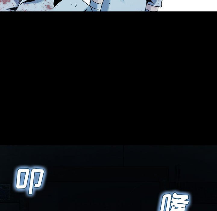 第31話 - 第40张