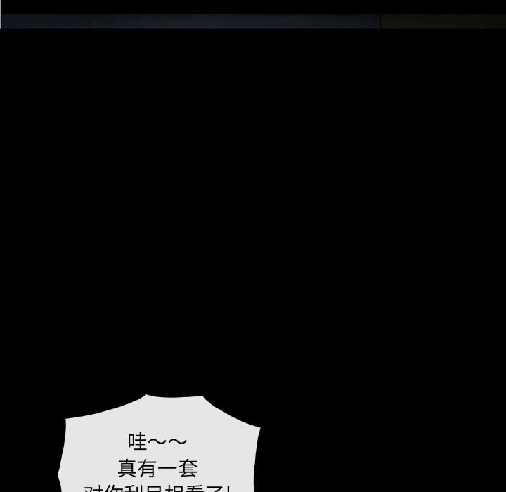第31話 - 第42张