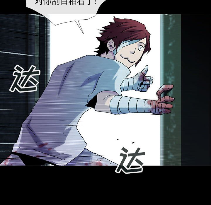 第31話 - 第43张