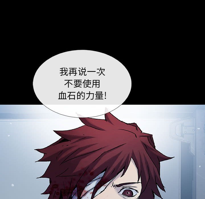 第31話 - 第53张