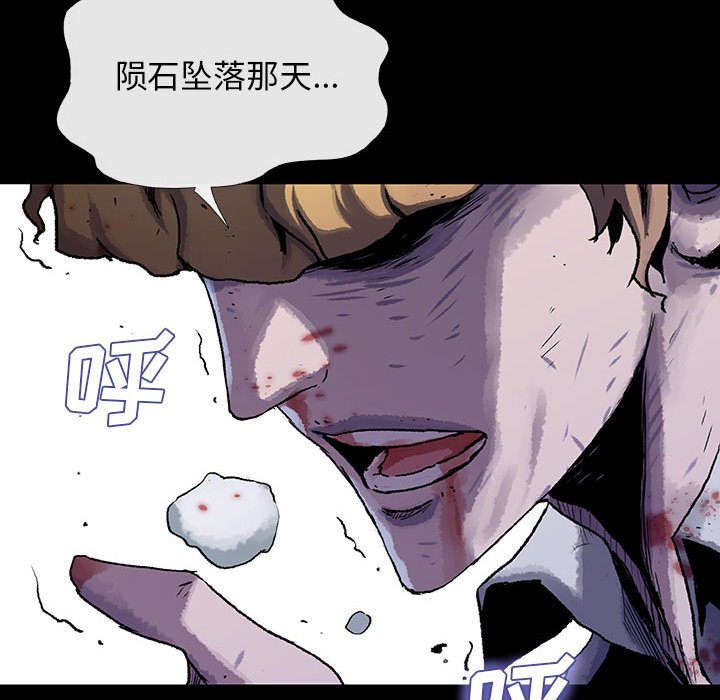 第31話 - 第62张
