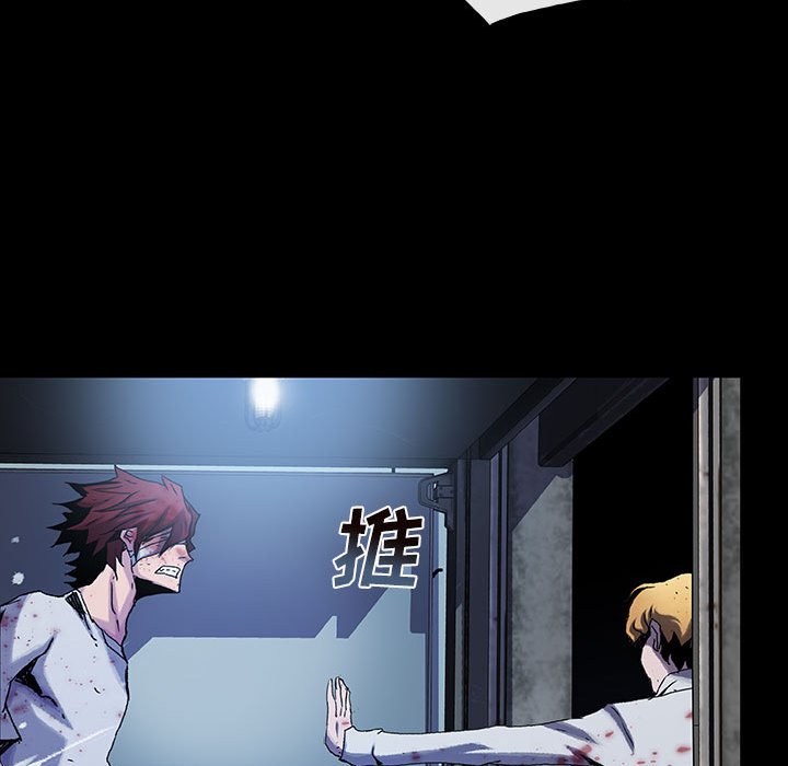 第31話 - 第69张