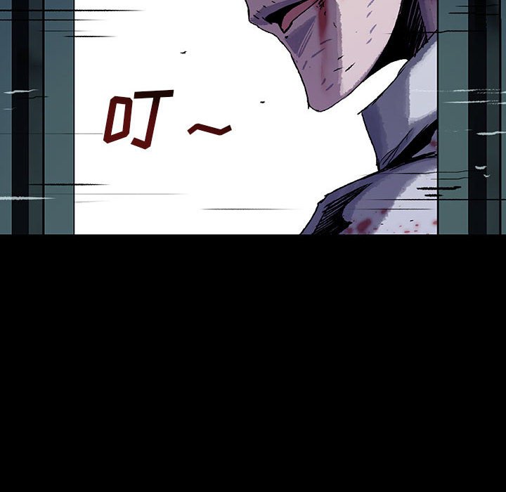 第31話 - 第72张