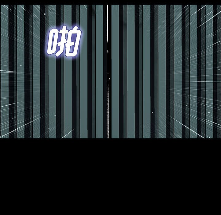 第31話 - 第75张
