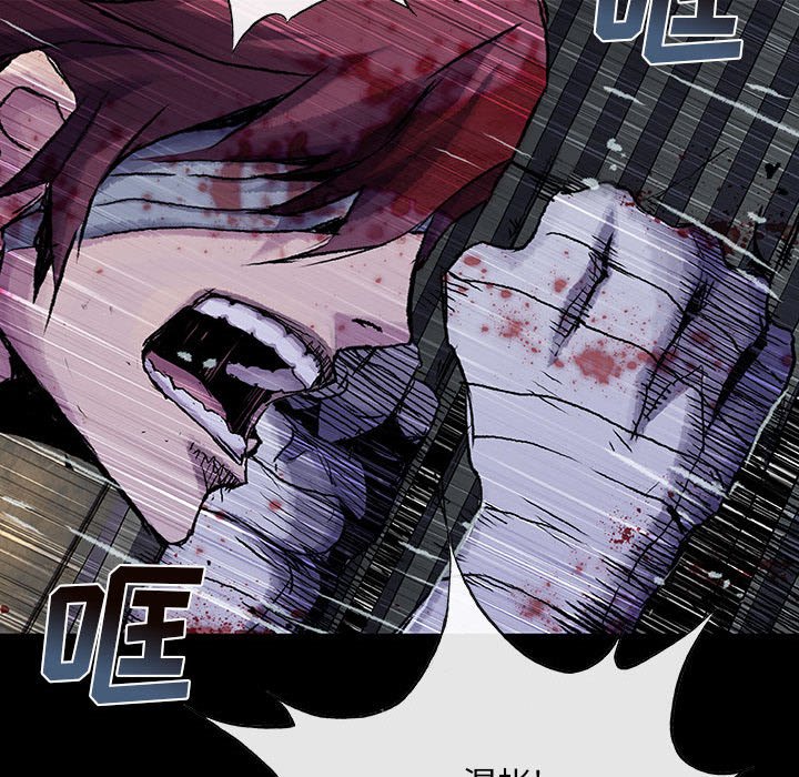 第31話 - 第77张