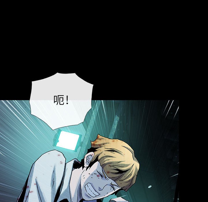 第31話 - 第9张