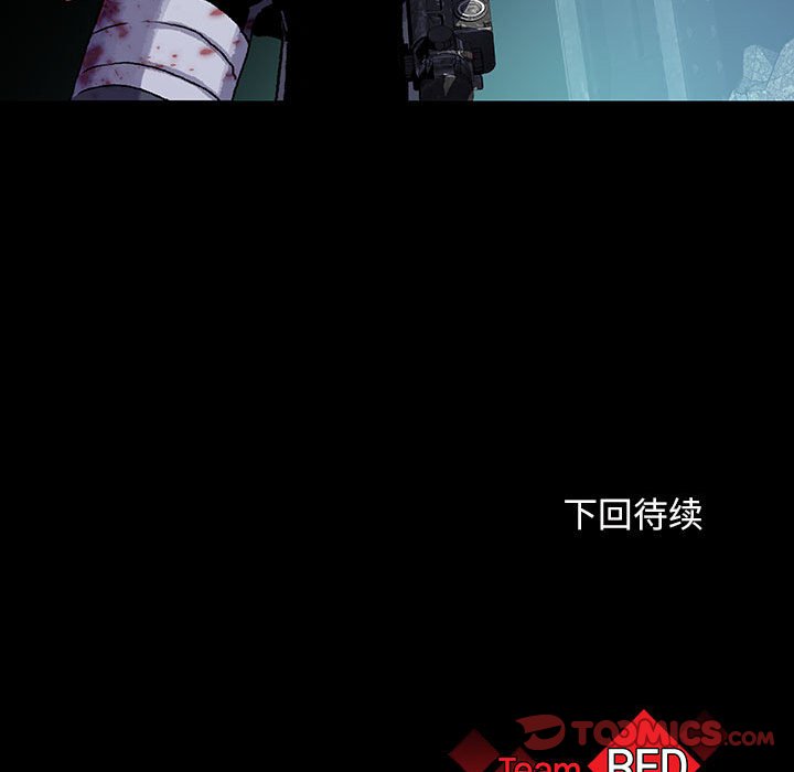 第31話 - 第91张