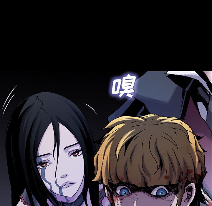 第32話 - 第27张