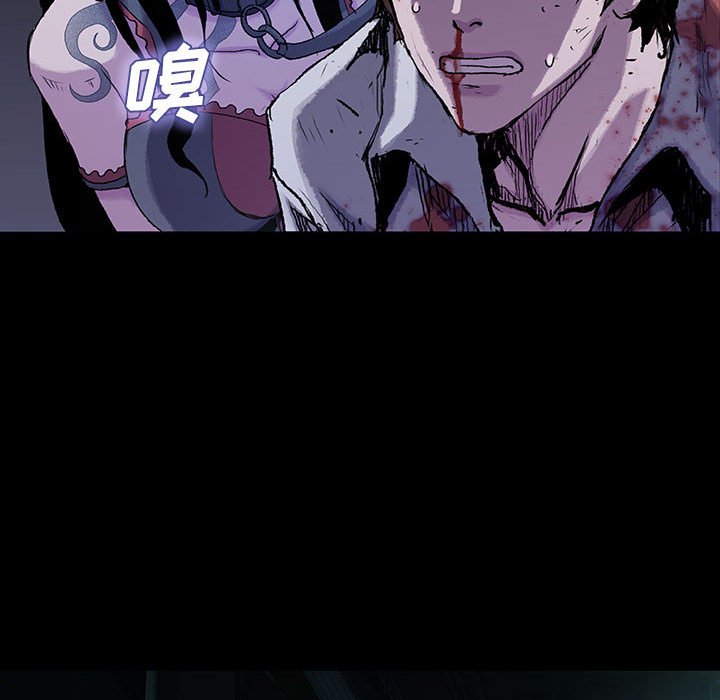 第32話 - 第28张