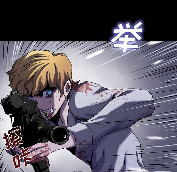 第32話 - 第35张
