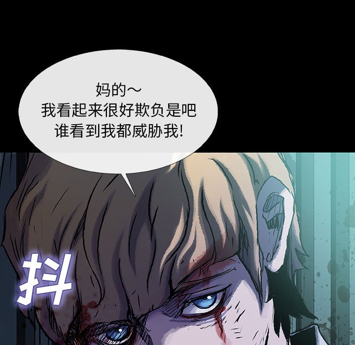 第32話 - 第47张