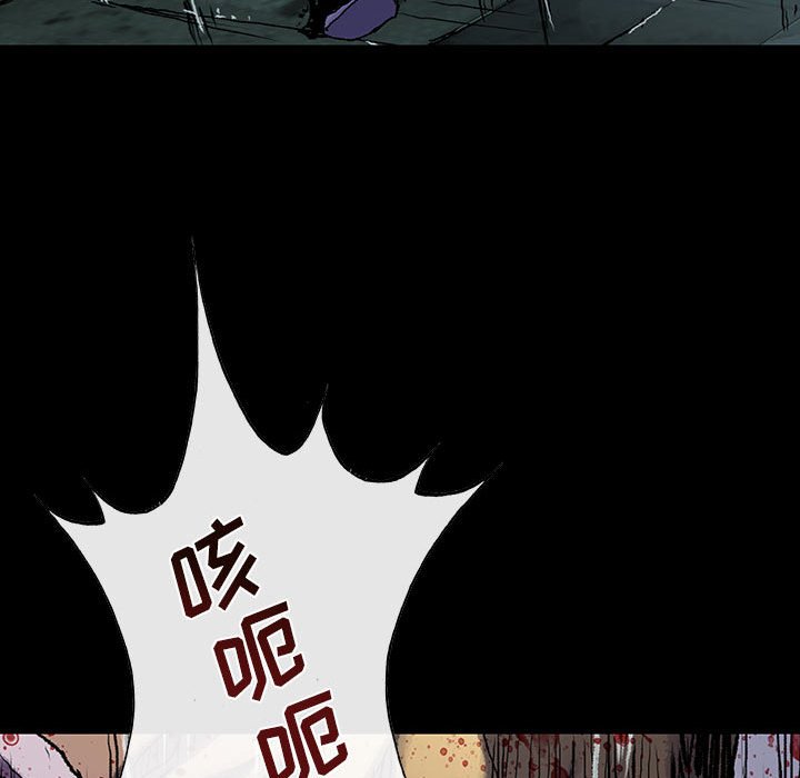 第32話 - 第51张
