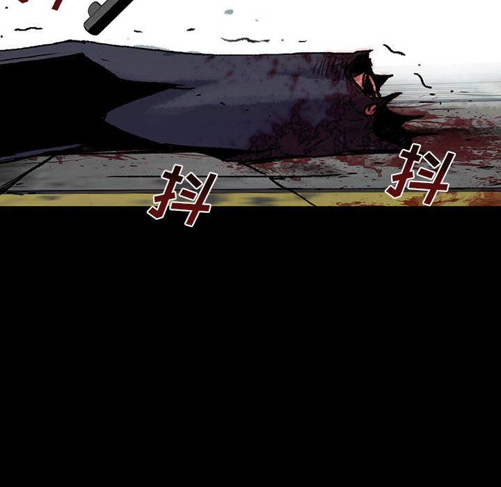 第32話 - 第60张