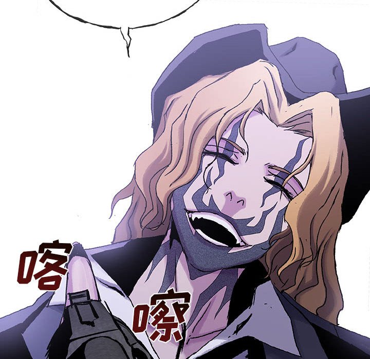 第32話 - 第70张
