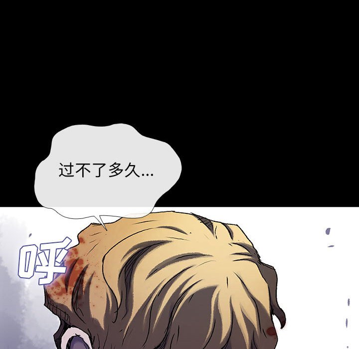 第32話 - 第74张
