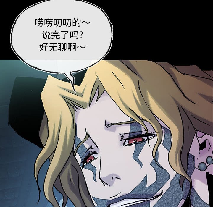 第32話 - 第79张