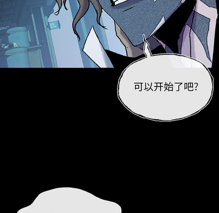 第32話 - 第80张