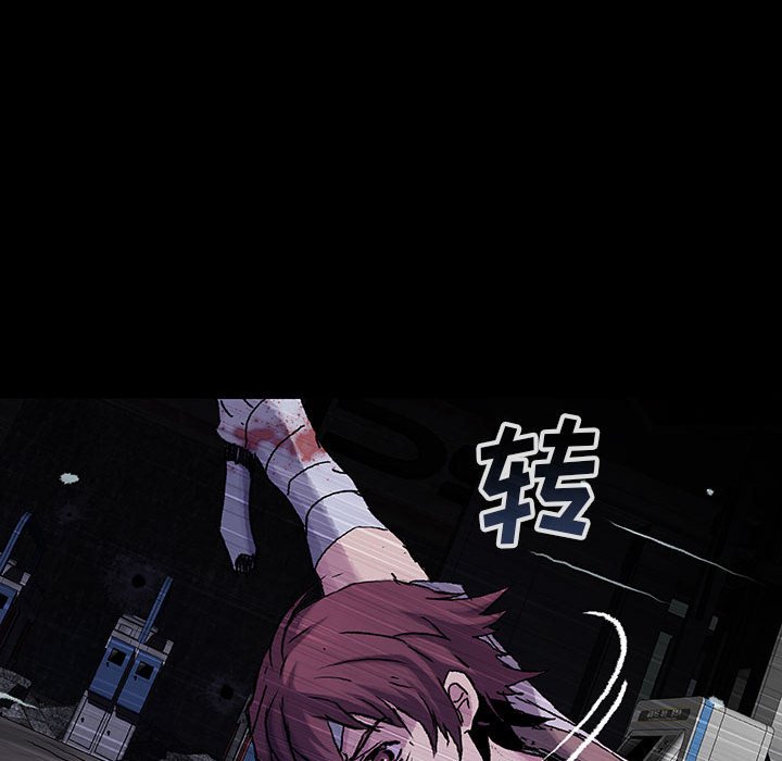第33話 - 第107张