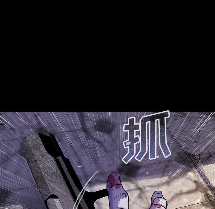 第33話 - 第109张