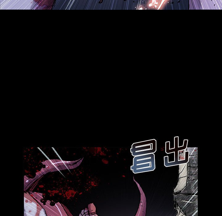 第33話 - 第115张