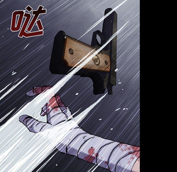 第33話 - 第119张