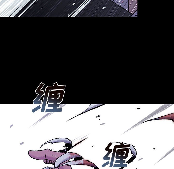 第33話 - 第120张