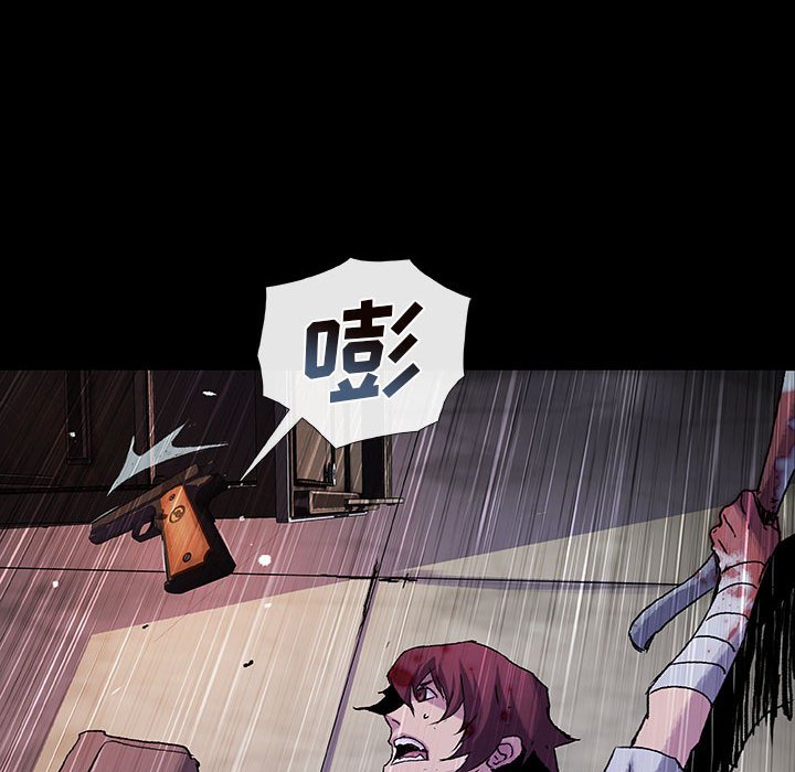 第33話 - 第122张