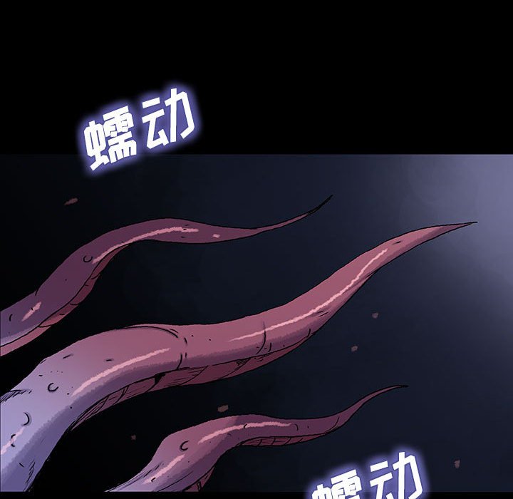第33話 - 第124张