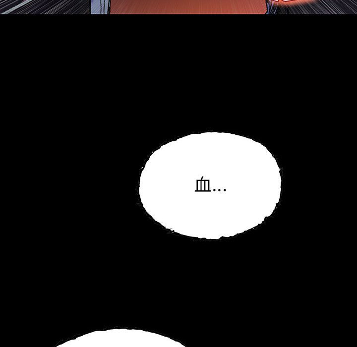 第33話 - 第127张