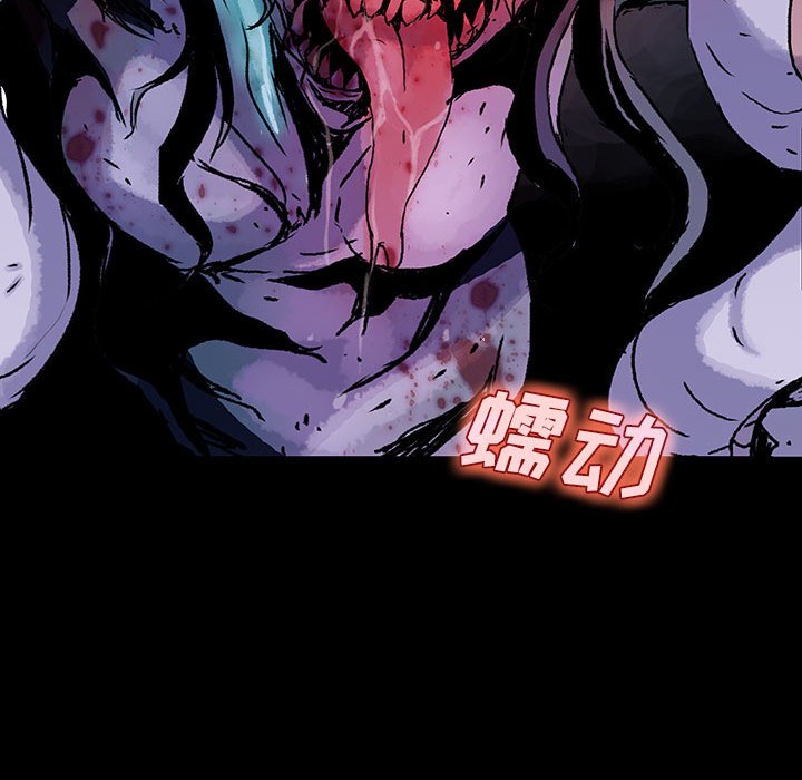 第33話 - 第129张