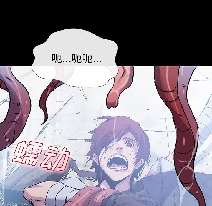 第33話 - 第130张