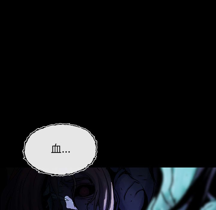 第33話 - 第132张