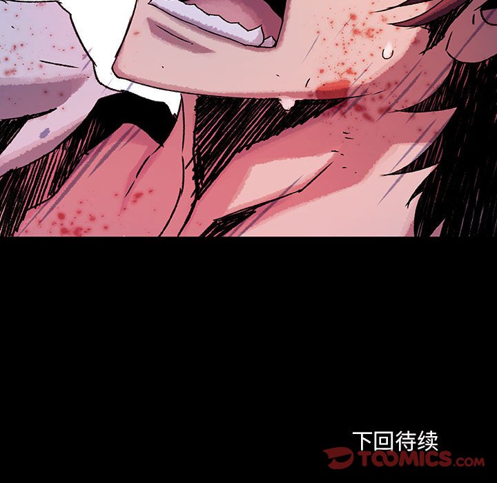 第33話 - 第137张