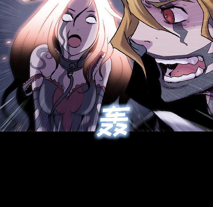 第33話 - 第25张