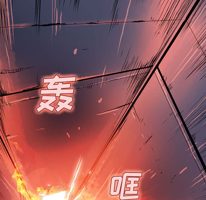 第33話 - 第36张
