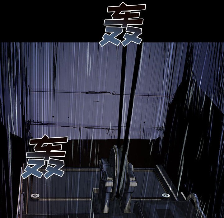 第33話 - 第38张